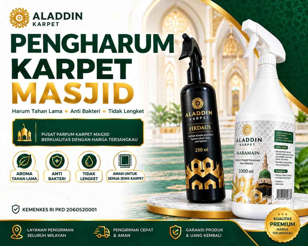 Pengharum Karpet Masjid Magelang untuk Menjaga Kesegaran Ruang Ibadah